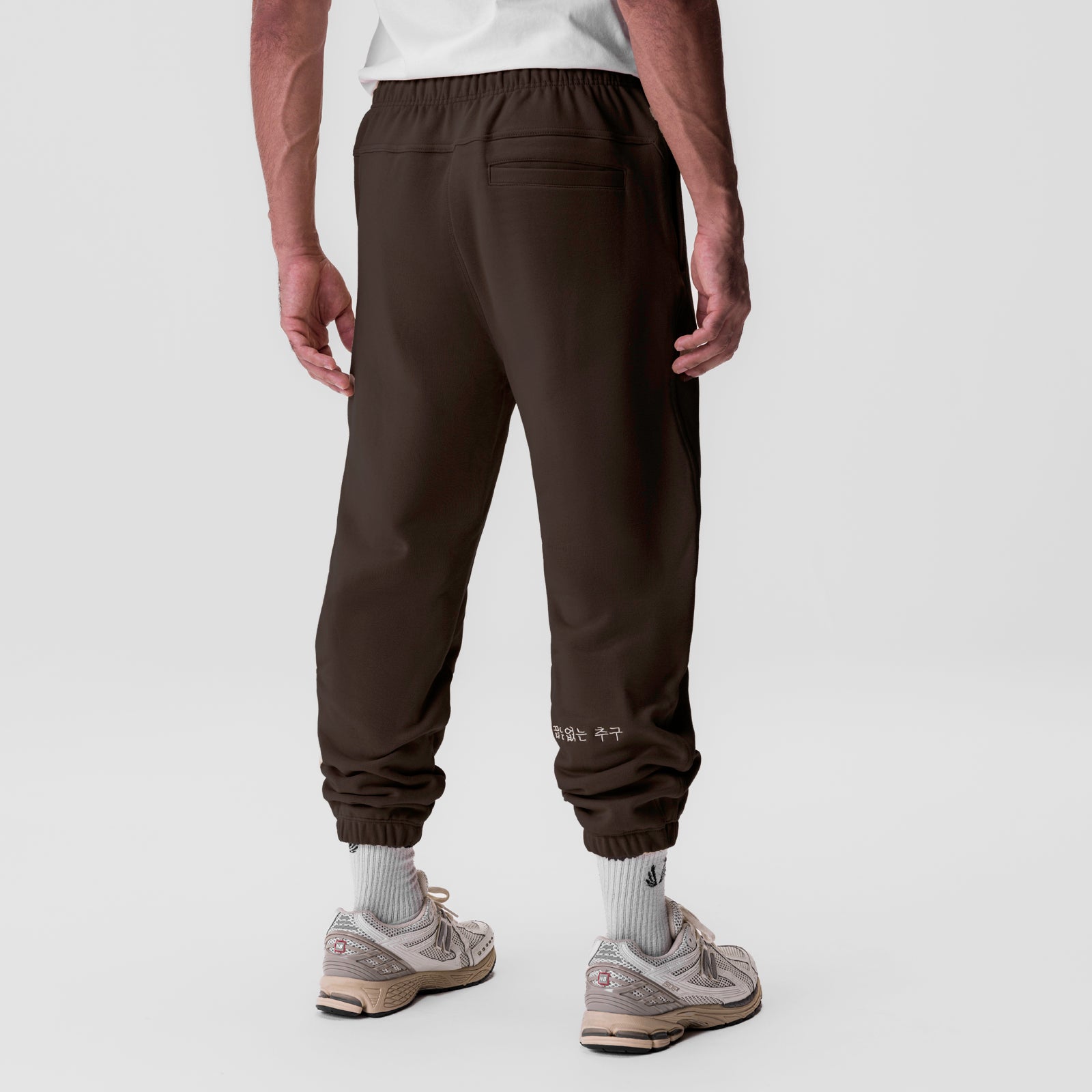 0655. Tech-Terry™ Oversized Sweats - Dark Earth "Emblem"