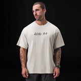 0797. Tech Essential™ Relaxed Tee - Stone "Brush Stroke"