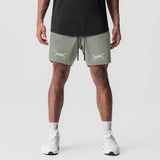 0823. Tetra-Lite® 7" Linerless Short - Sage "Bracket"