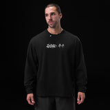 0851. Tech Essential™ Relaxed Long Sleeve - Black "Brush Stroke"