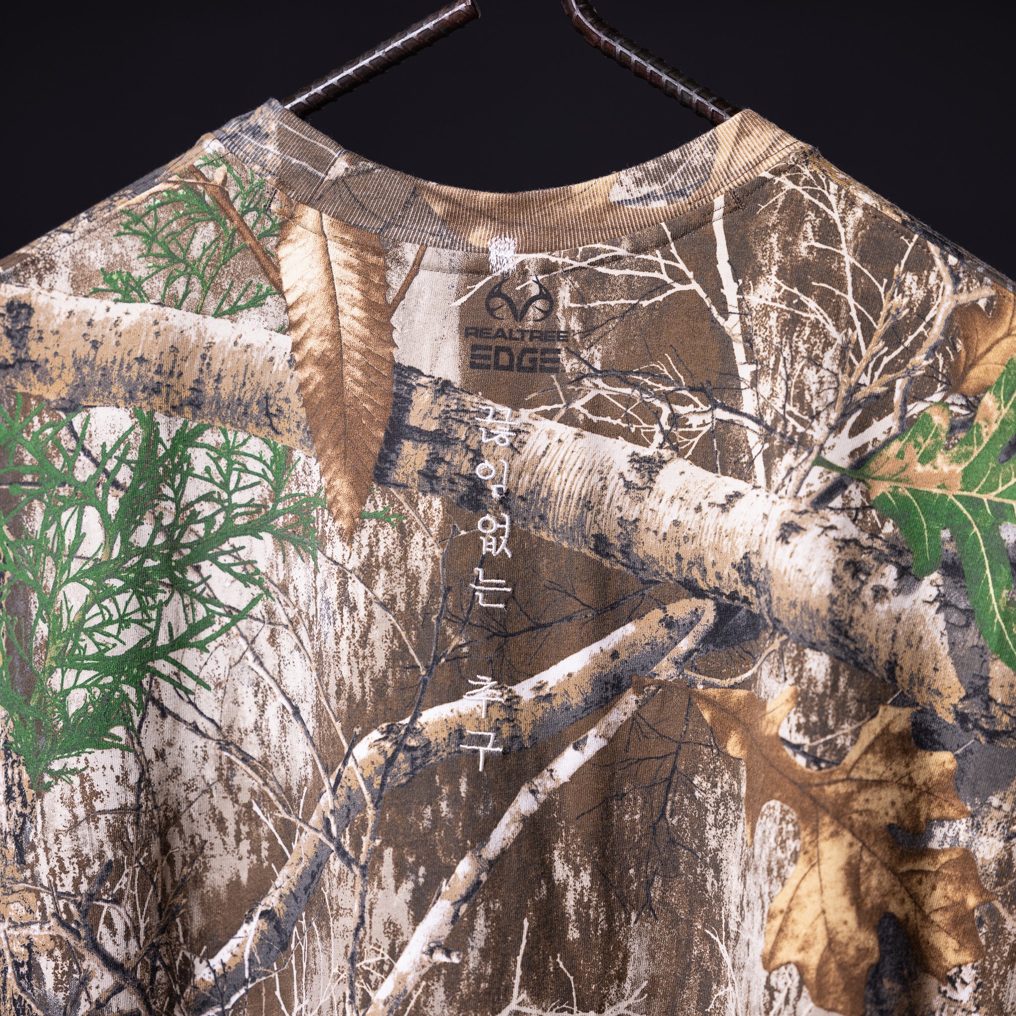 FA'23 Rocker Cutoff tee in tan with forest and birch tree graphic print, front view