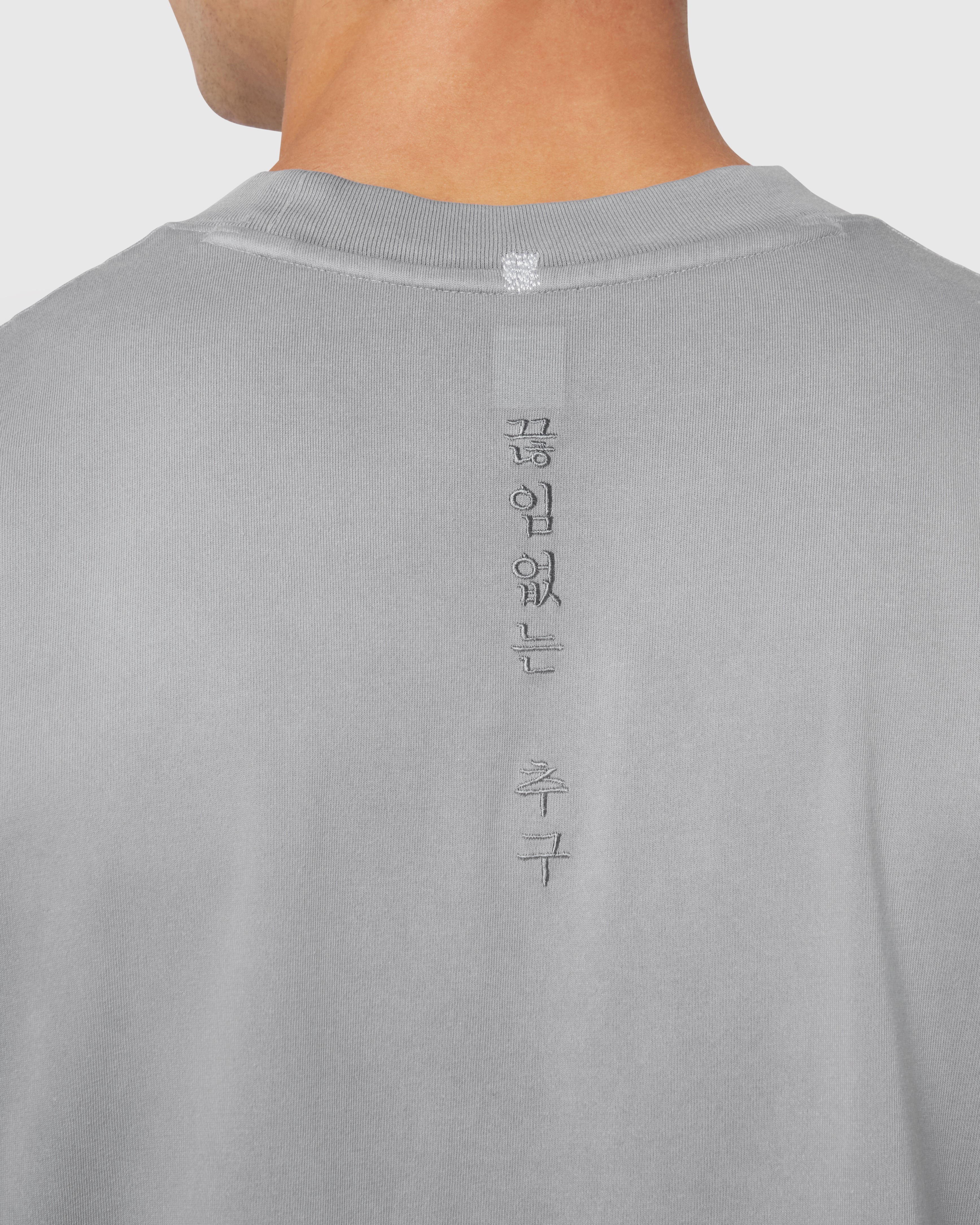 0807. Tech Essential™ Relaxed Cutoff - Slate Grey Sun Fade