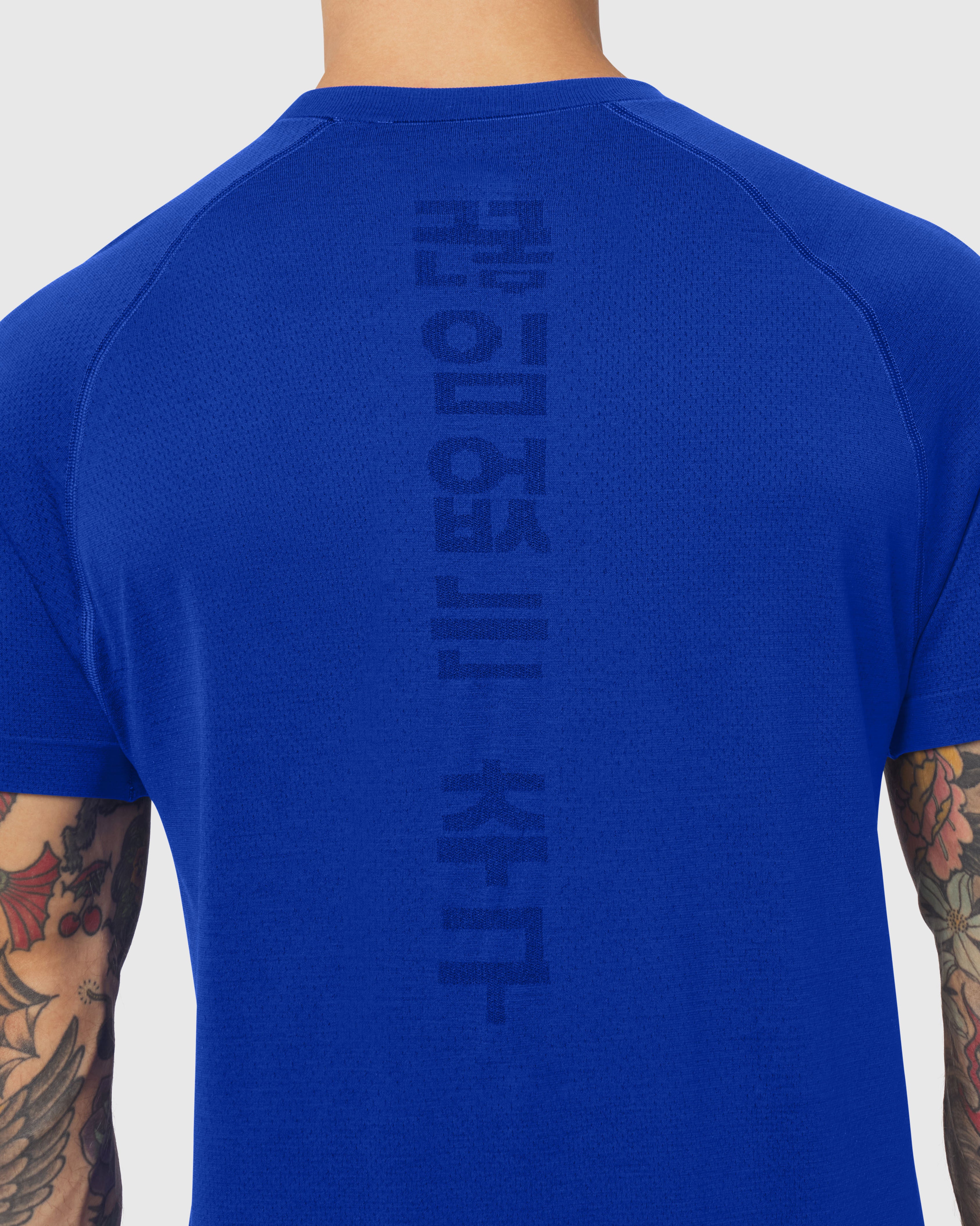 1213. Seamless Training Tee - Electric Blue