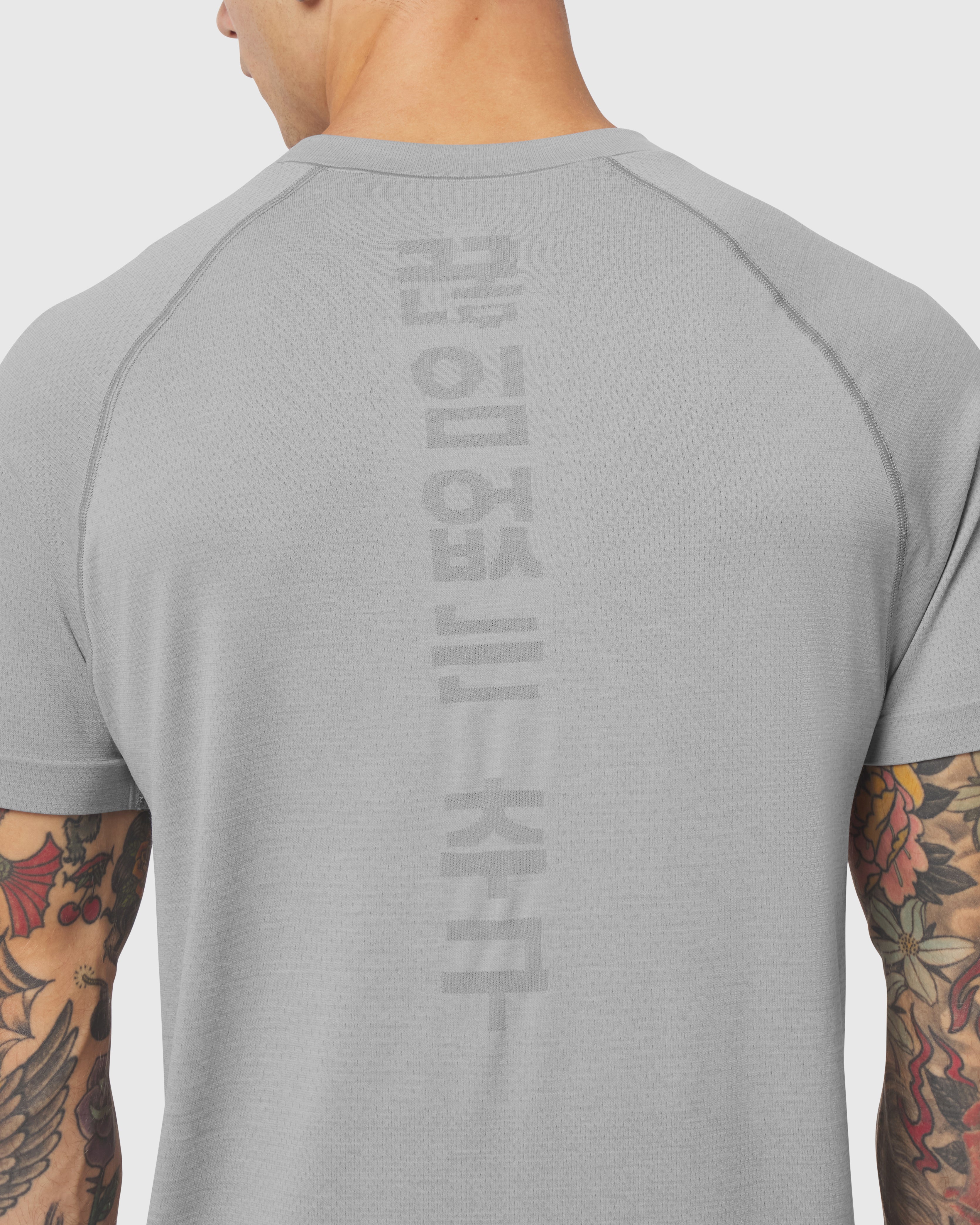 1213. Seamless Training Tee - Slate Grey