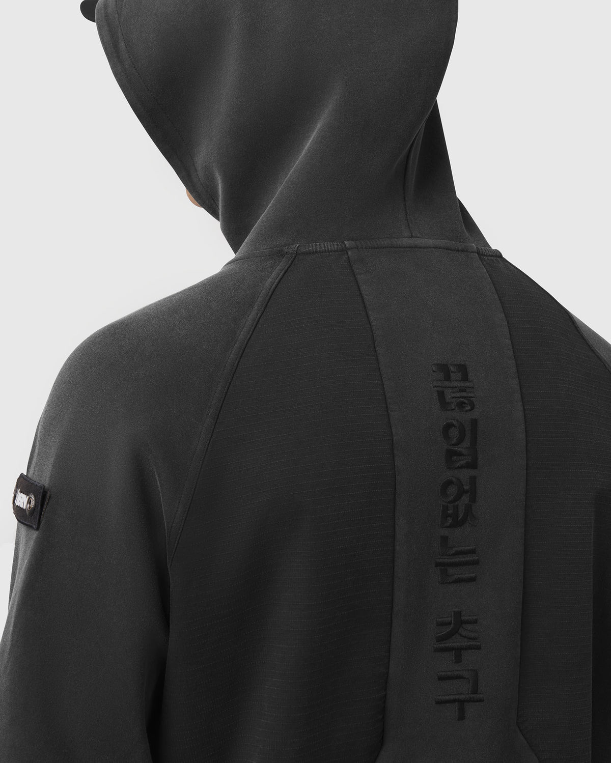 1244. Garment Dyed Ripstop DRI-CORE™ Jacket - Black