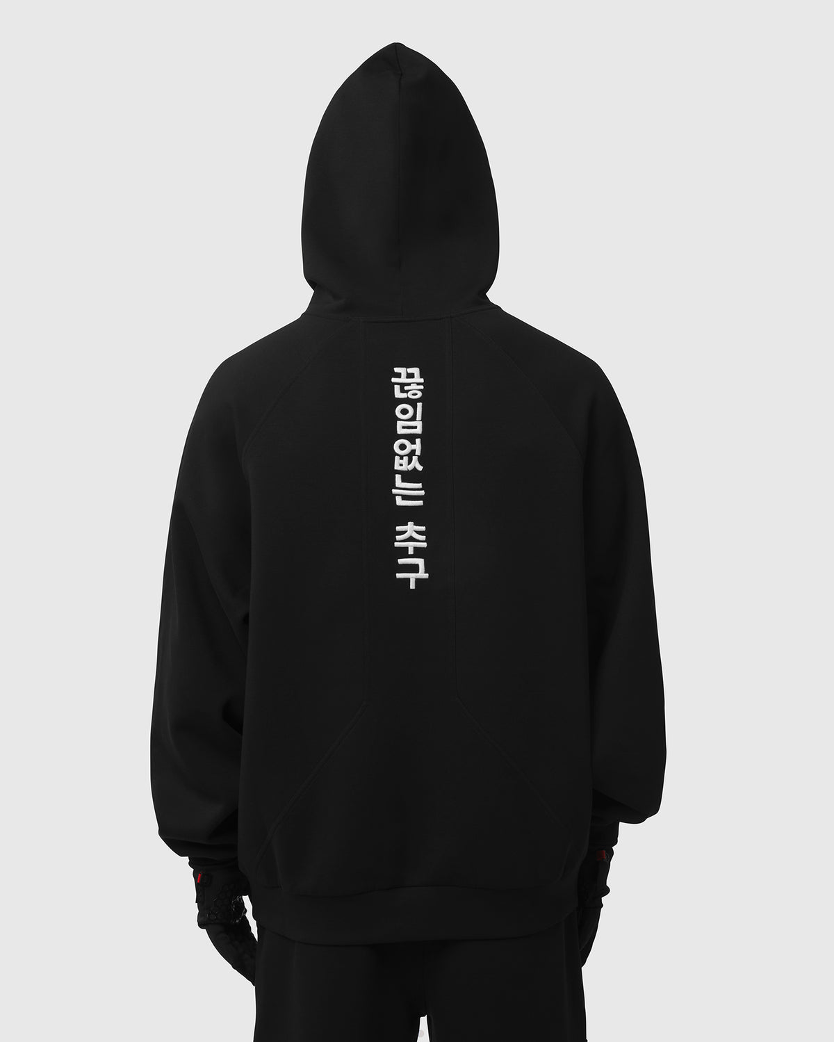 1245. DRI-CORE™ Hoodie - Black