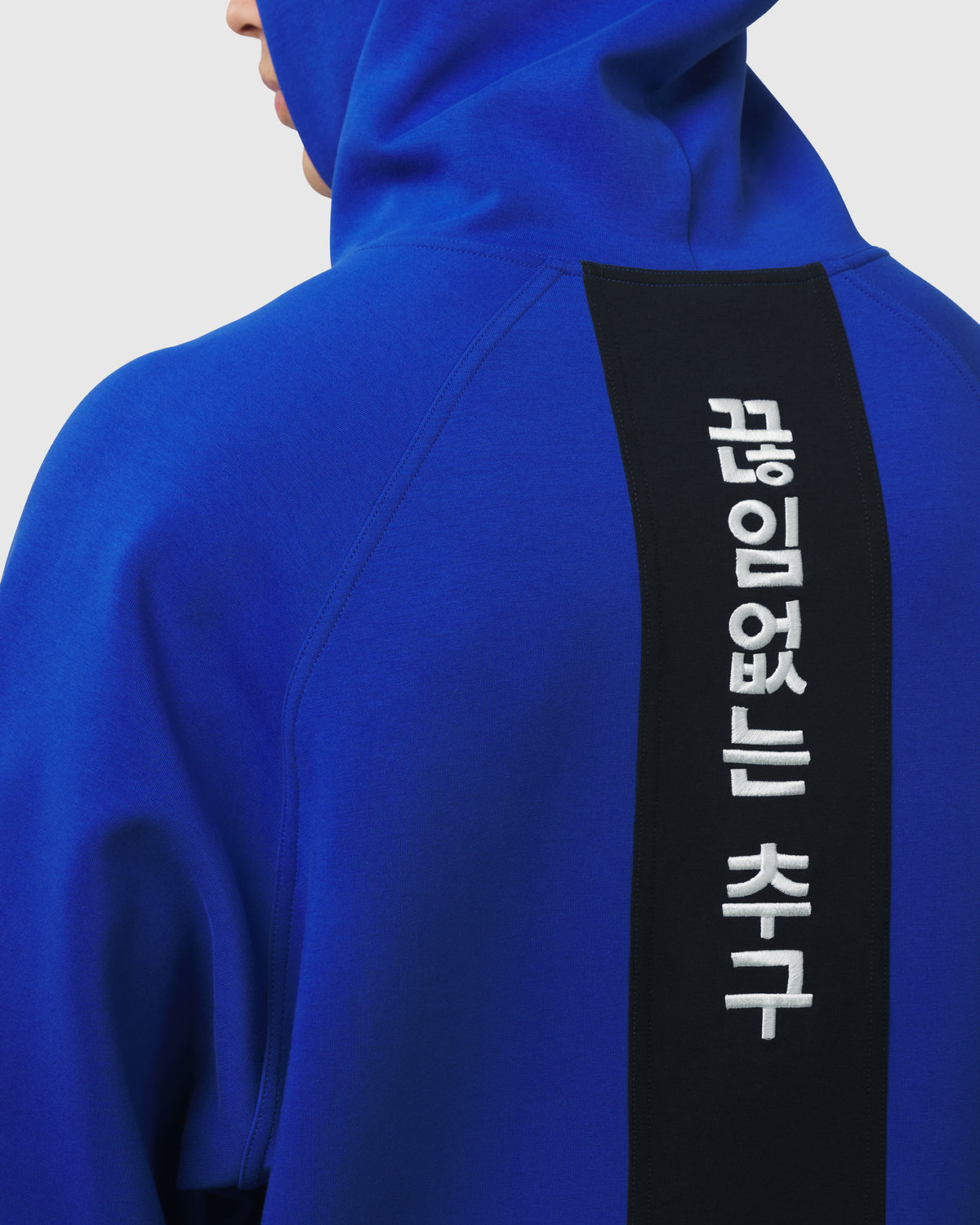 1245. DRI-CORE™ Hoodie - Electric Blue