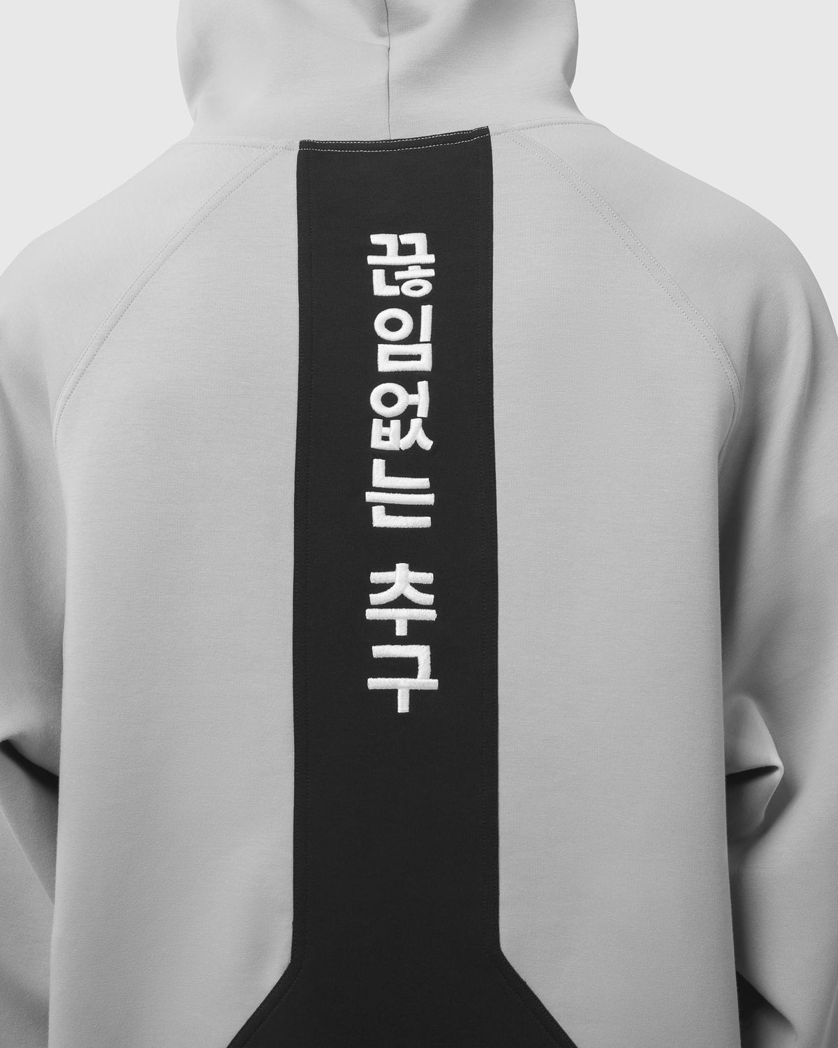 1245. DRI-CORE™ Hoodie - Slate Grey