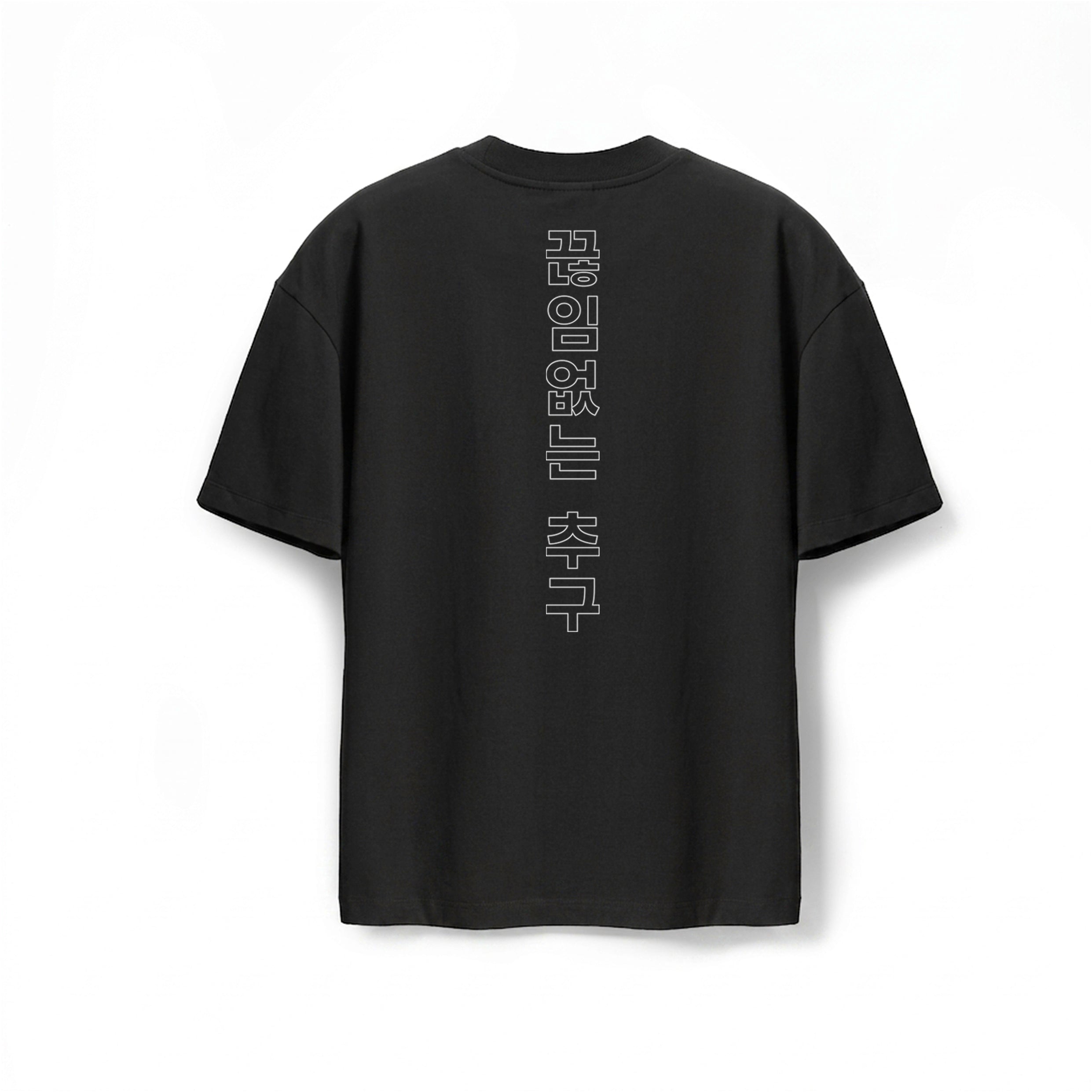 back view Tech Essential Oversized Boxy Tee Black with Korean text graphic print