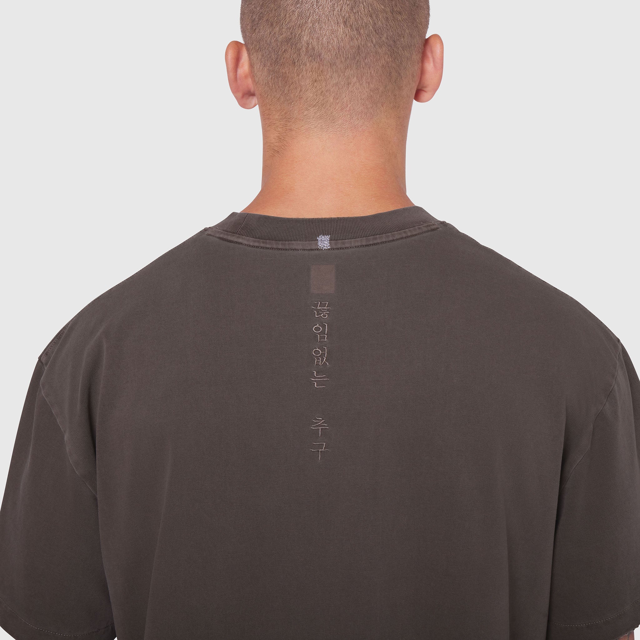 0797. Tech Essential™ Relaxed Tee - Faded Dark Earth