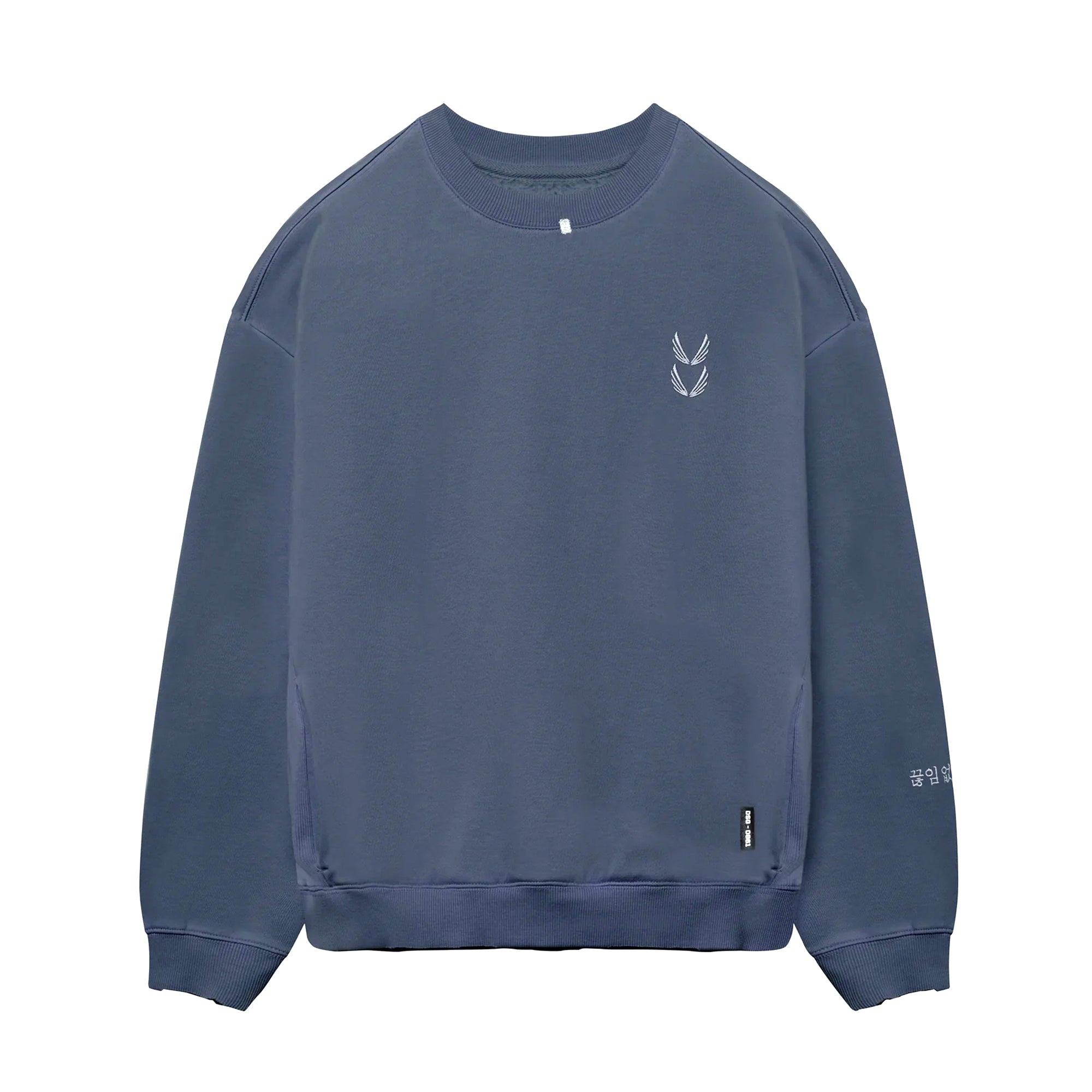 flatlay Tech Essential Distressed Crewneck sweatshirt in faded navy, front view