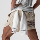 0751. Tetra-Lite® 5" Linerless Short - Sand Smoke "Wings"