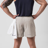 0737. Ripstop 6" Perforated Short - Chai