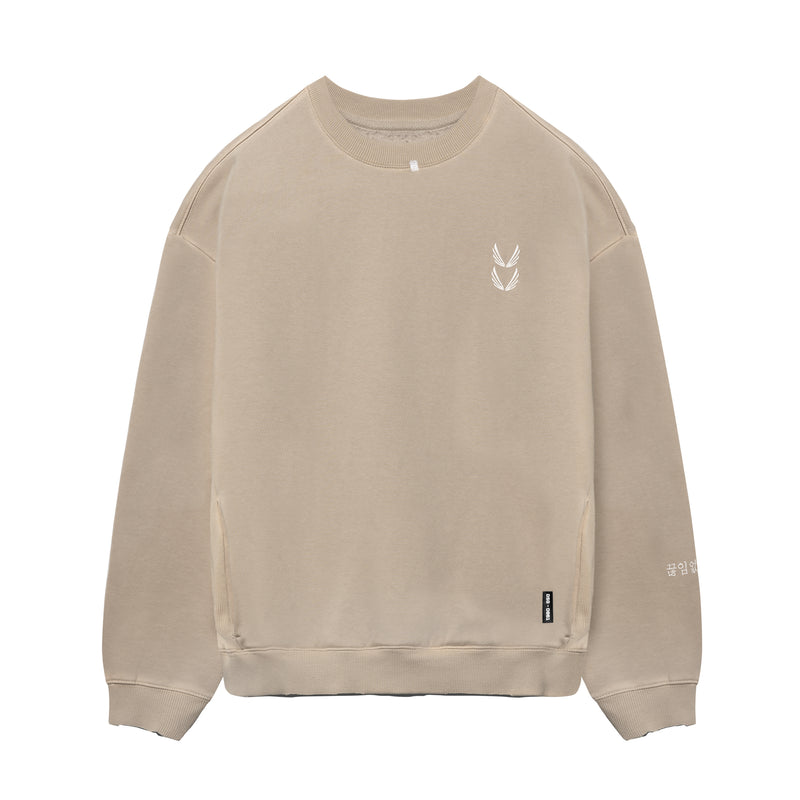 Distressed crewneck sale