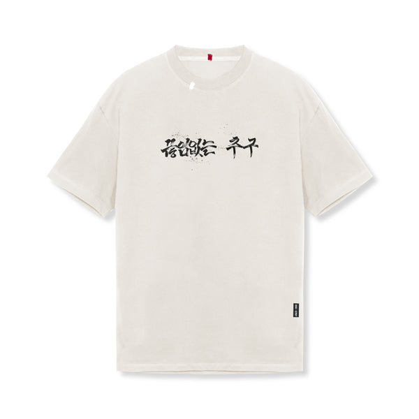 国内未入荷 FLYERRER - Grunge Brush-Stained Raw Hem T-Shirt FLYERRER Grunge Brush-Stained Raw Hem T-Shirt