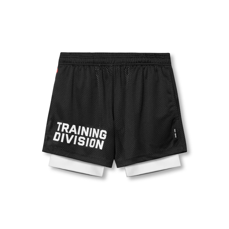 0848. SilverPlus™ Mesh 5" Liner Short - Black/White "Training Division"