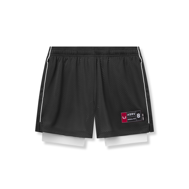 0991. Ion-Mesh 5" Liner Short - Black