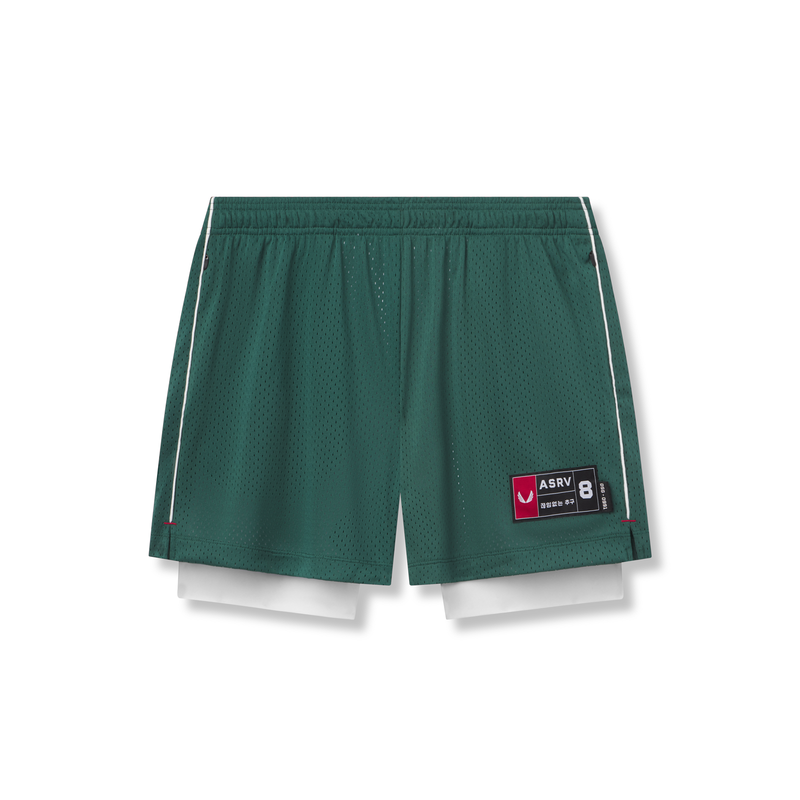 0991. Ion-Mesh 5" Liner Short - Forest Green