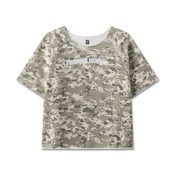 1114. Vintage Raw Hem Pump Cover - Digital Camo