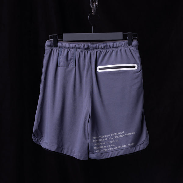 SM'19 7" Liner Short - S - Discontinued