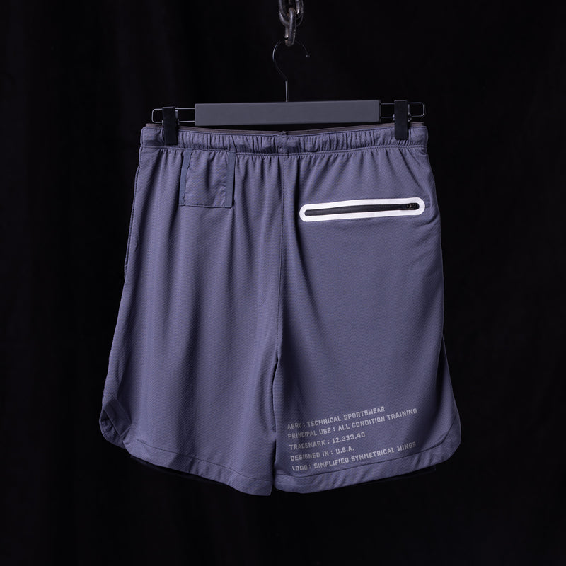 SM'19 7" Liner Short - S - Discontinued