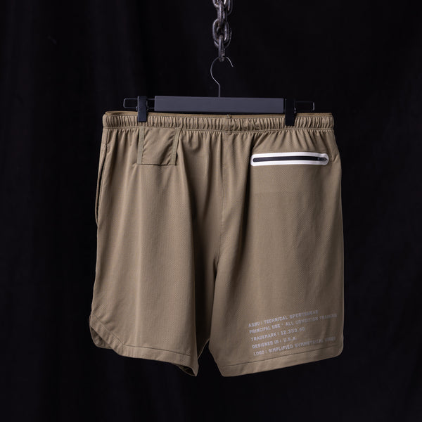 SP'19 7" Linerless Short - XL - Discontinued
