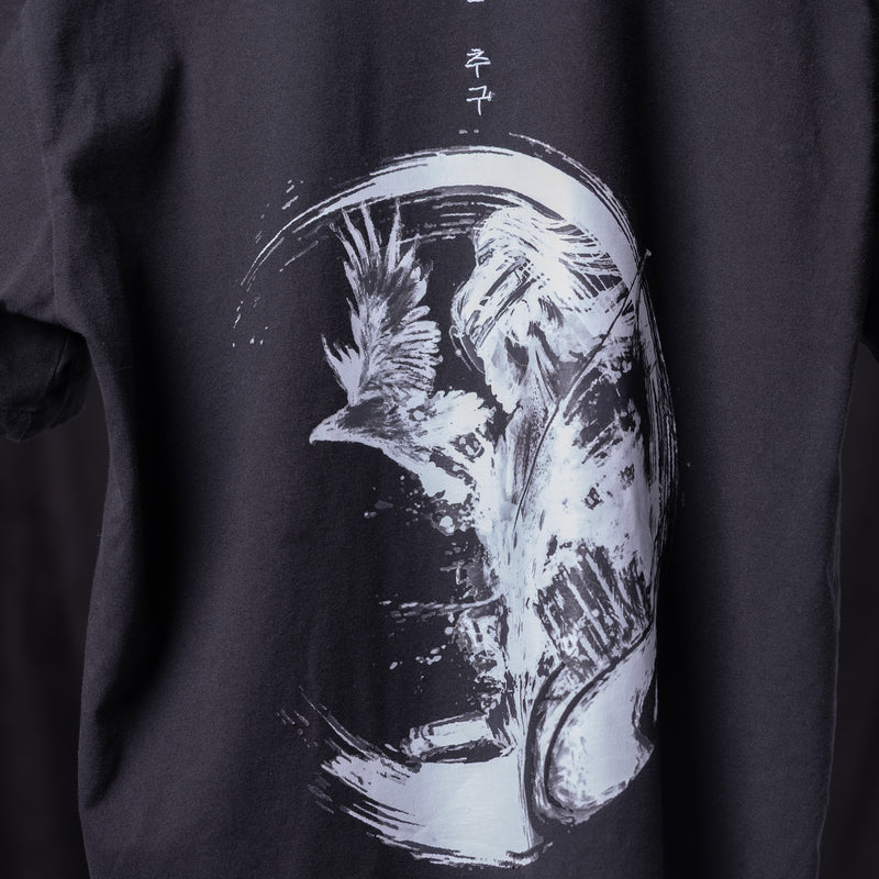 SP'23 Graphic Tee - M - Unreleased