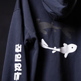 Koi Graphic Hoodie - L - Limited Edition