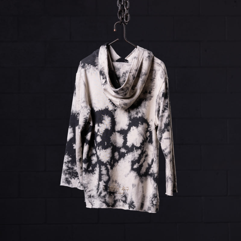 2020 Tie Dye Training Hoodie - M - Unreleased