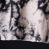 2020 Tie Dye Training Hoodie - M - Unreleased