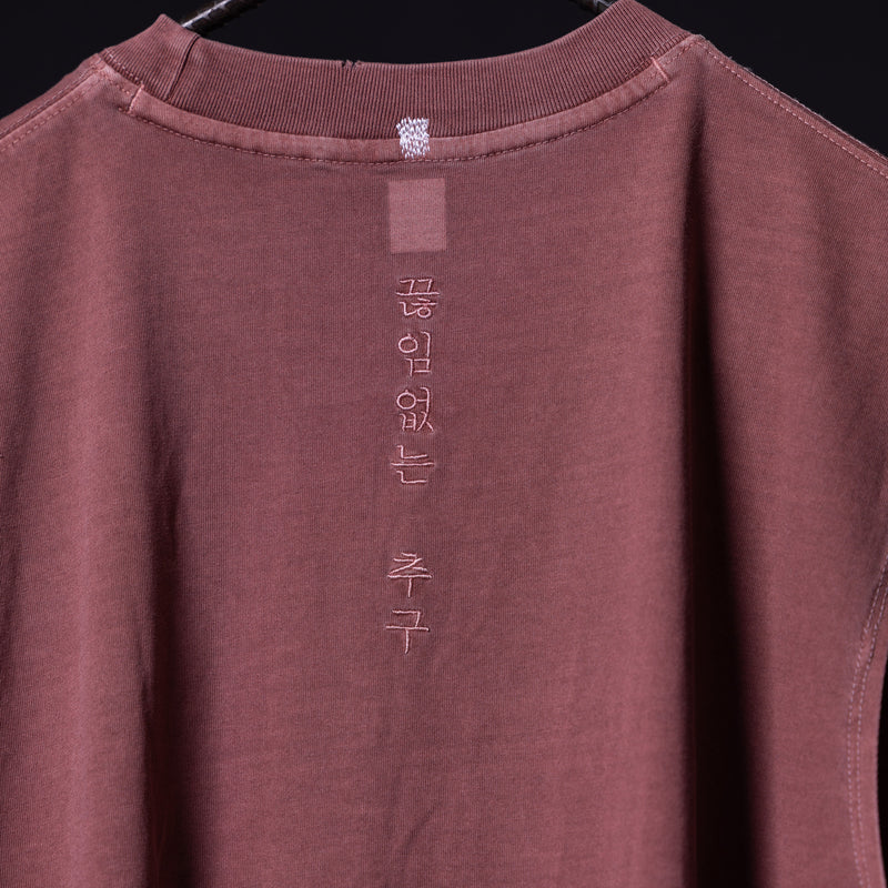 SM'23 Relaxed Cutoff - M - Discontinued