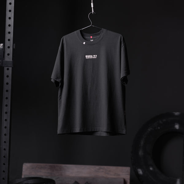 0797. Tech Essential™ Relaxed Tee - Black "RP Wings Stack"