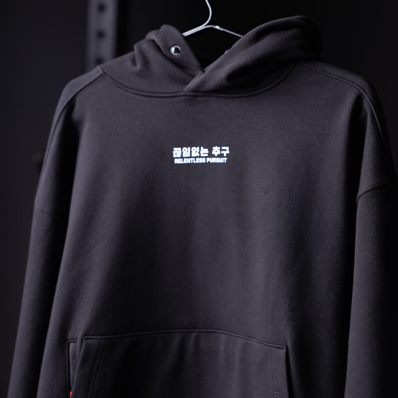 0874. Tech-Terry™ Zip Pocket Hoodie - Black "Marble 8"