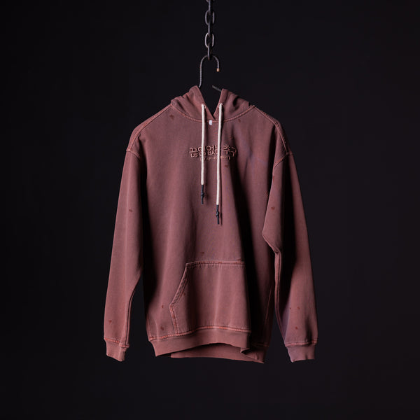 FA'20 Distressed Hoodie - S - Discontinued