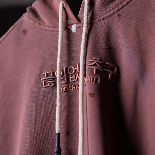 FA'20 Distressed Hoodie - S - Discontinued