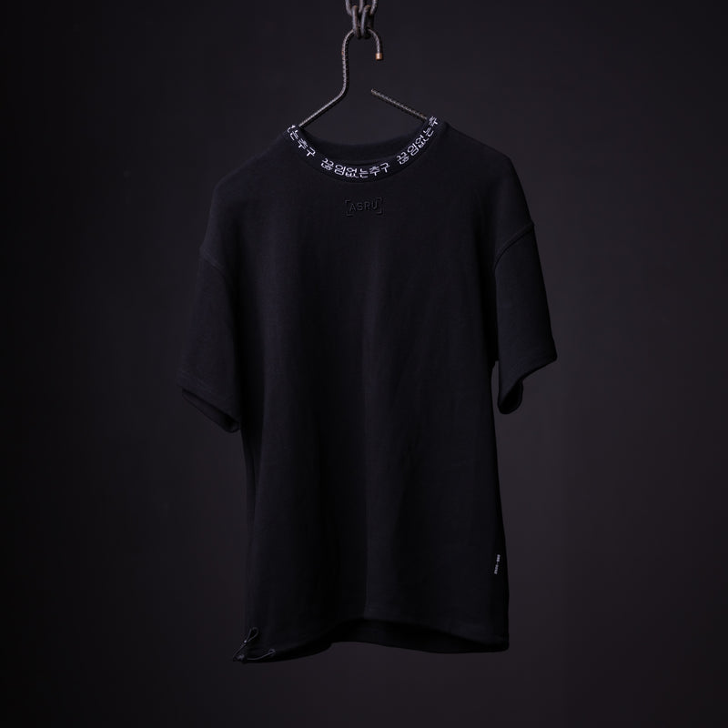 WN'20 Oversized Cinch Tee - M - Discontinued