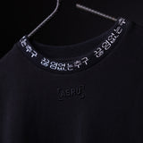 WN'20 Oversized Cinch Tee - M - Discontinued