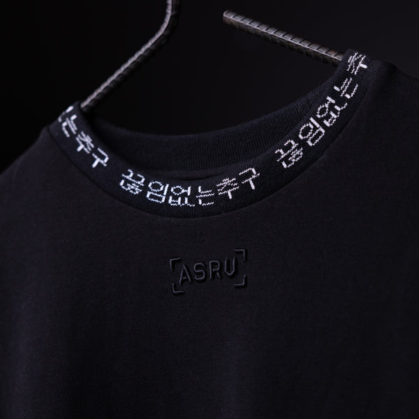 WN'20 Oversized Cinch Tee - M - Discontinued