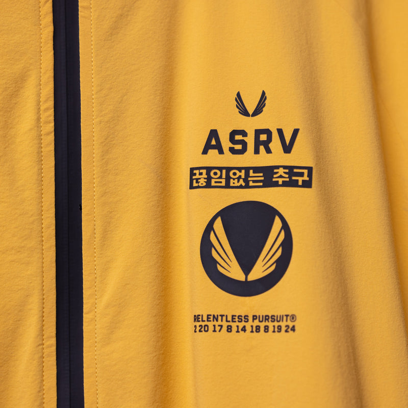 SM'24 Track Jacket - L - Discontinued