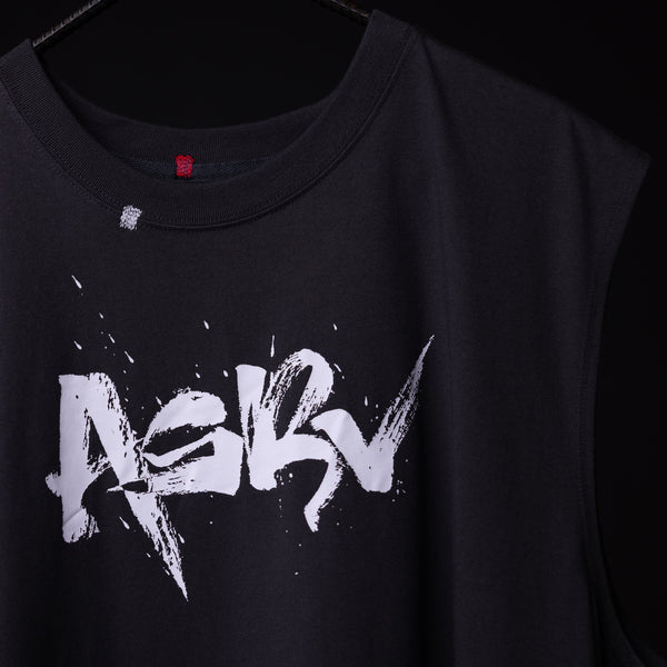 SP'23 Graphic Cutoff - XL - Discontinued
