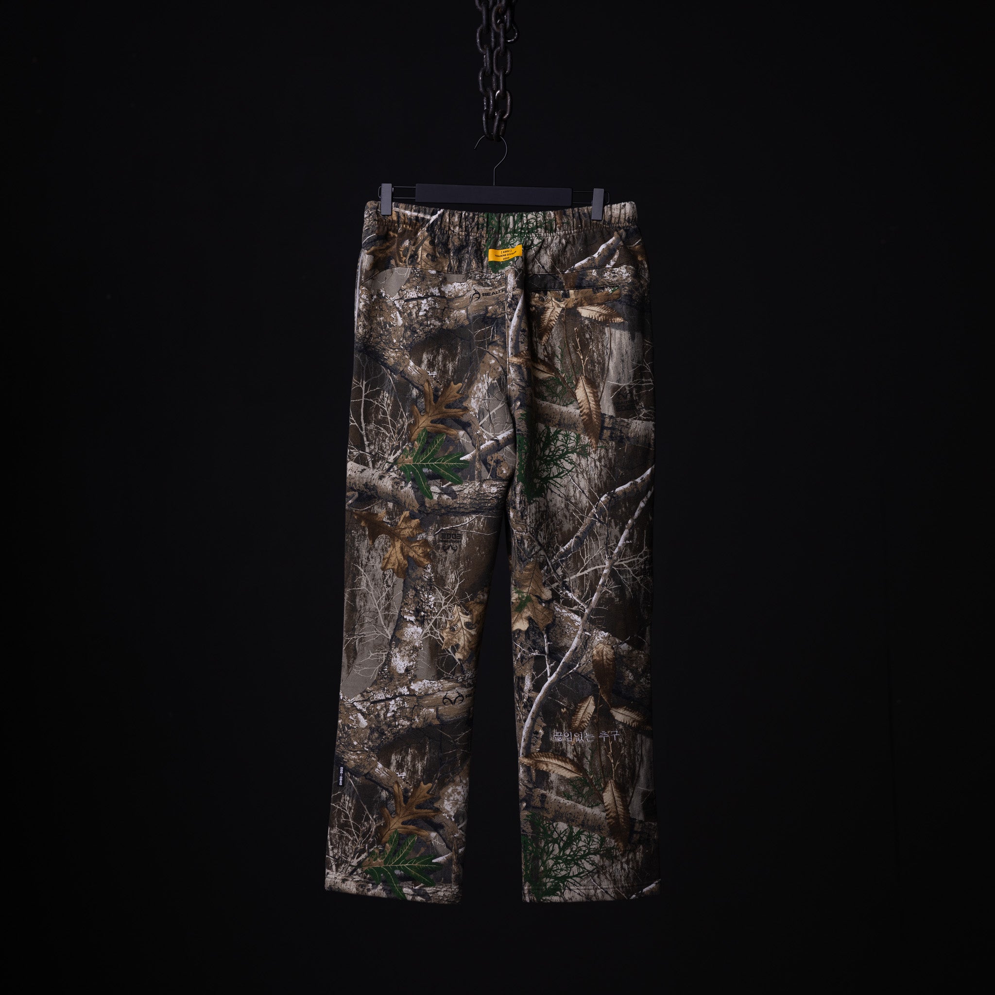 FA'23 Straight Leg Jogger in realtree camouflage, front view
