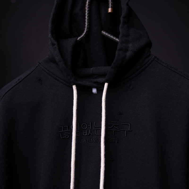 FA'20 Distressed Hoodie - M - Discontinued