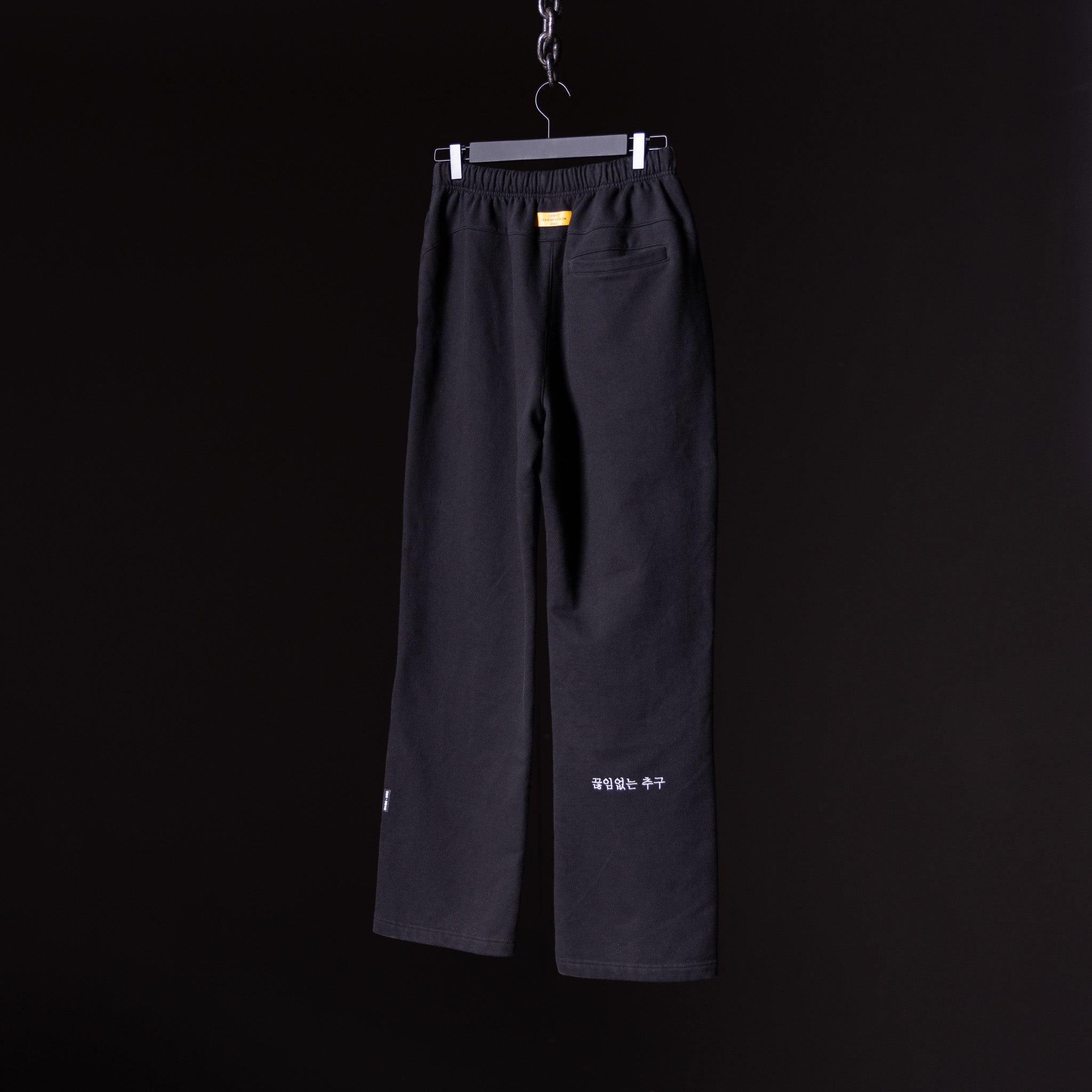 FA'23 Straight Leg Jogger in black, back view