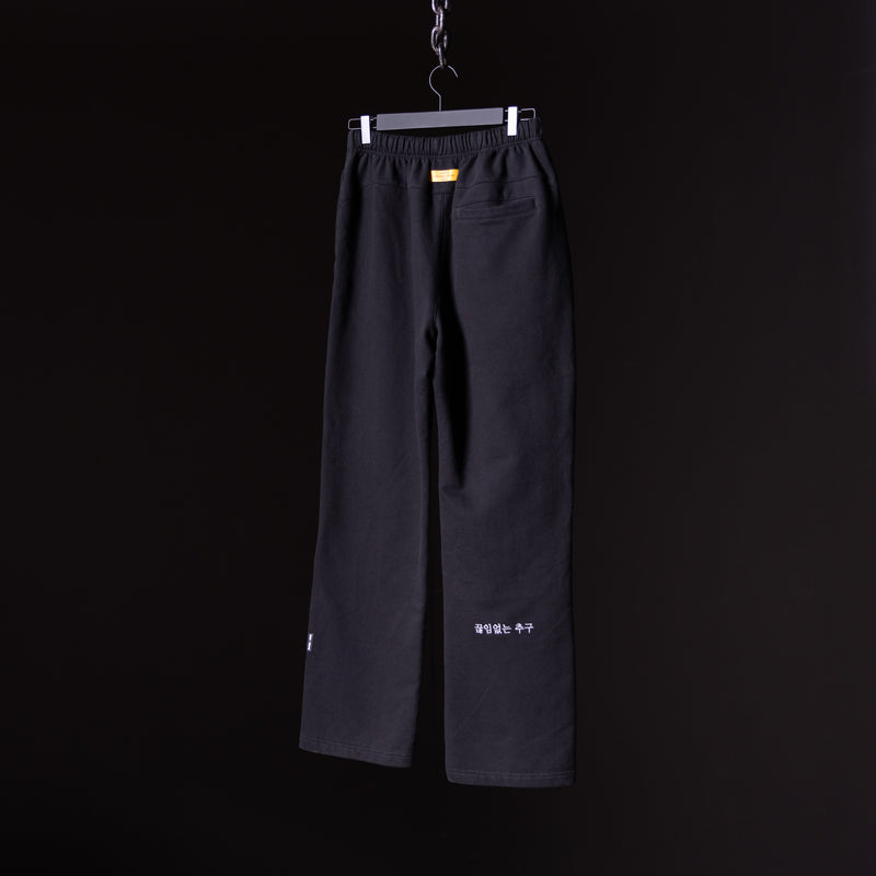 FA'23 Straight Leg Jogger - M - Limited Edition