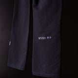 FA'23 Straight Leg Jogger - M - Limited Edition