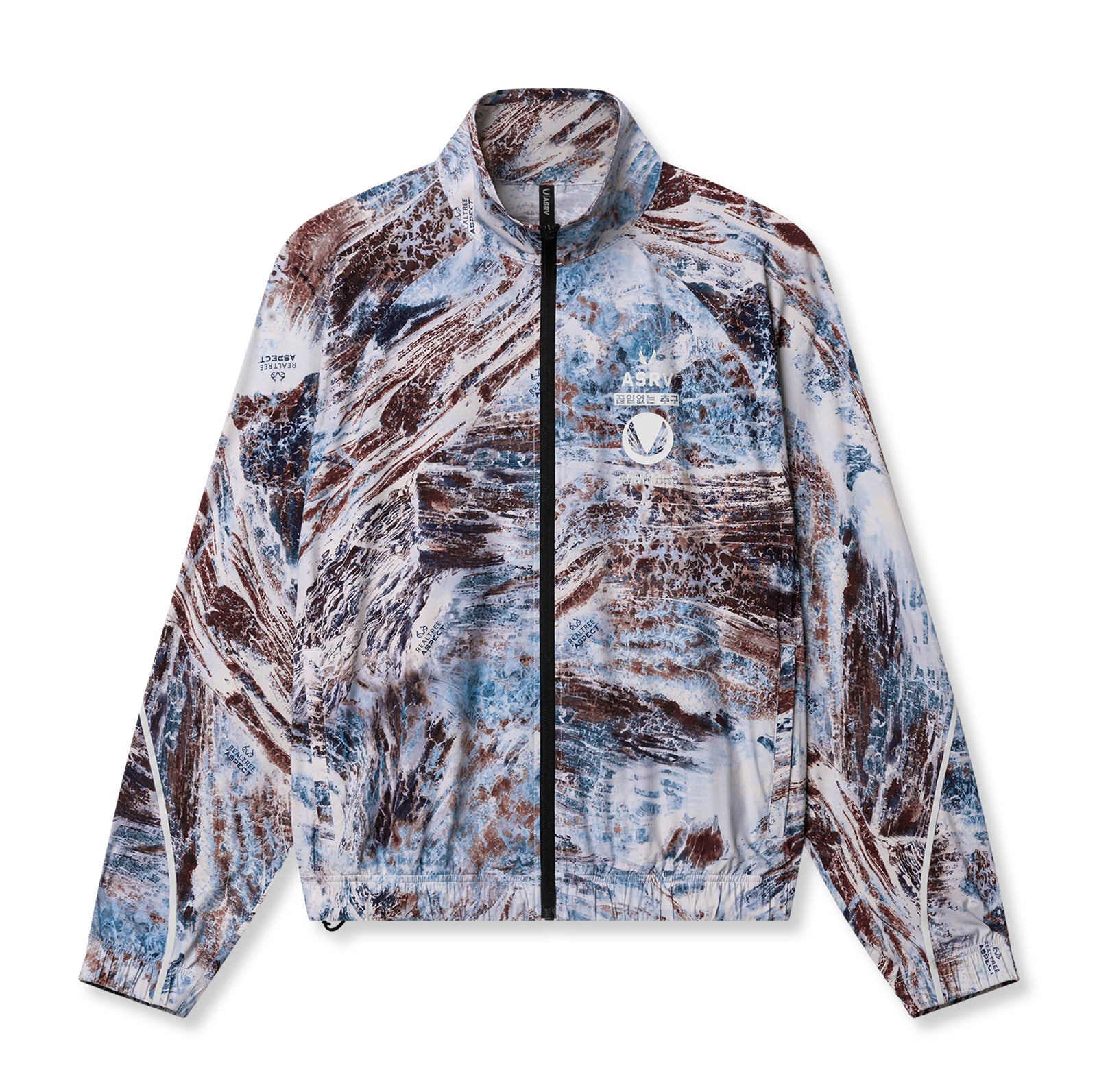flatlay Aerotex Track Jacket in brown and blue marble camo pattern, front view