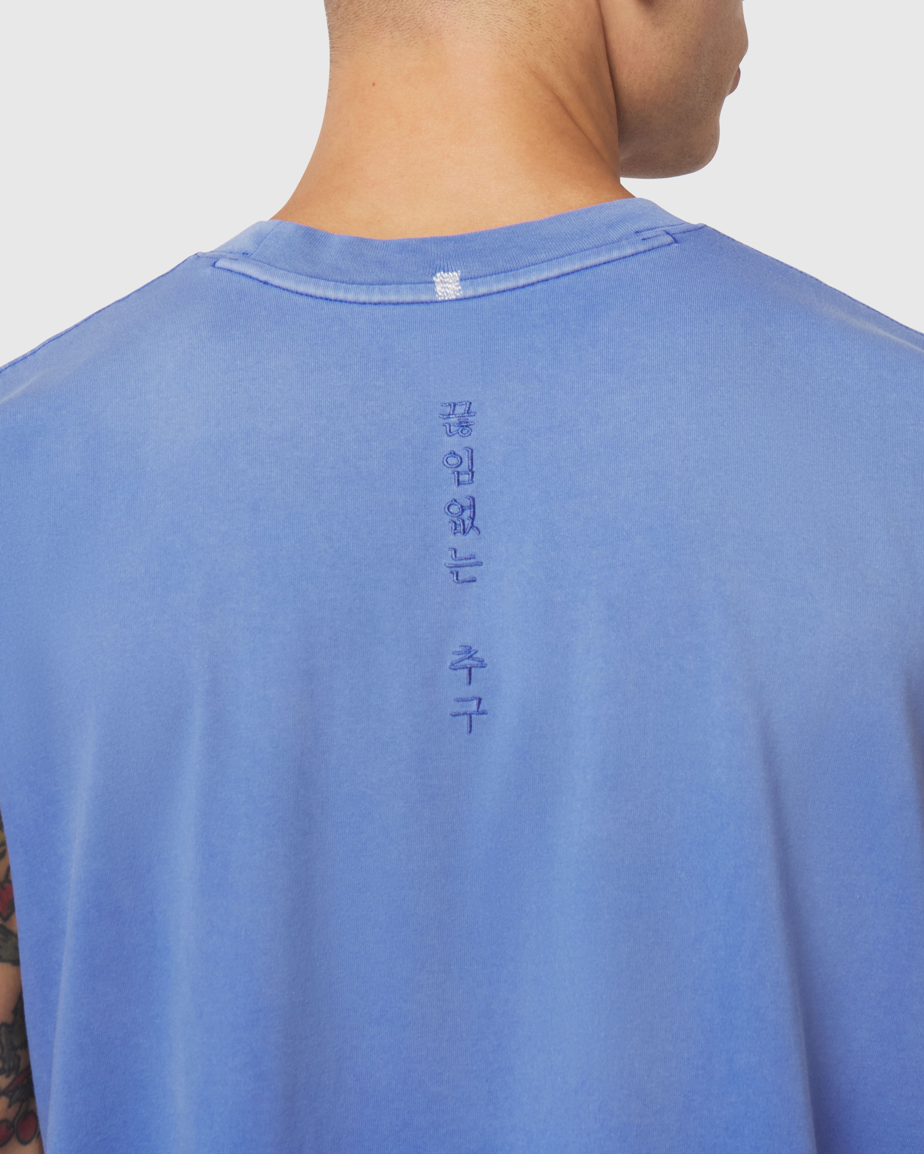 0807. Tech Essential™ Relaxed Cutoff - Electric Blue Sun Fade