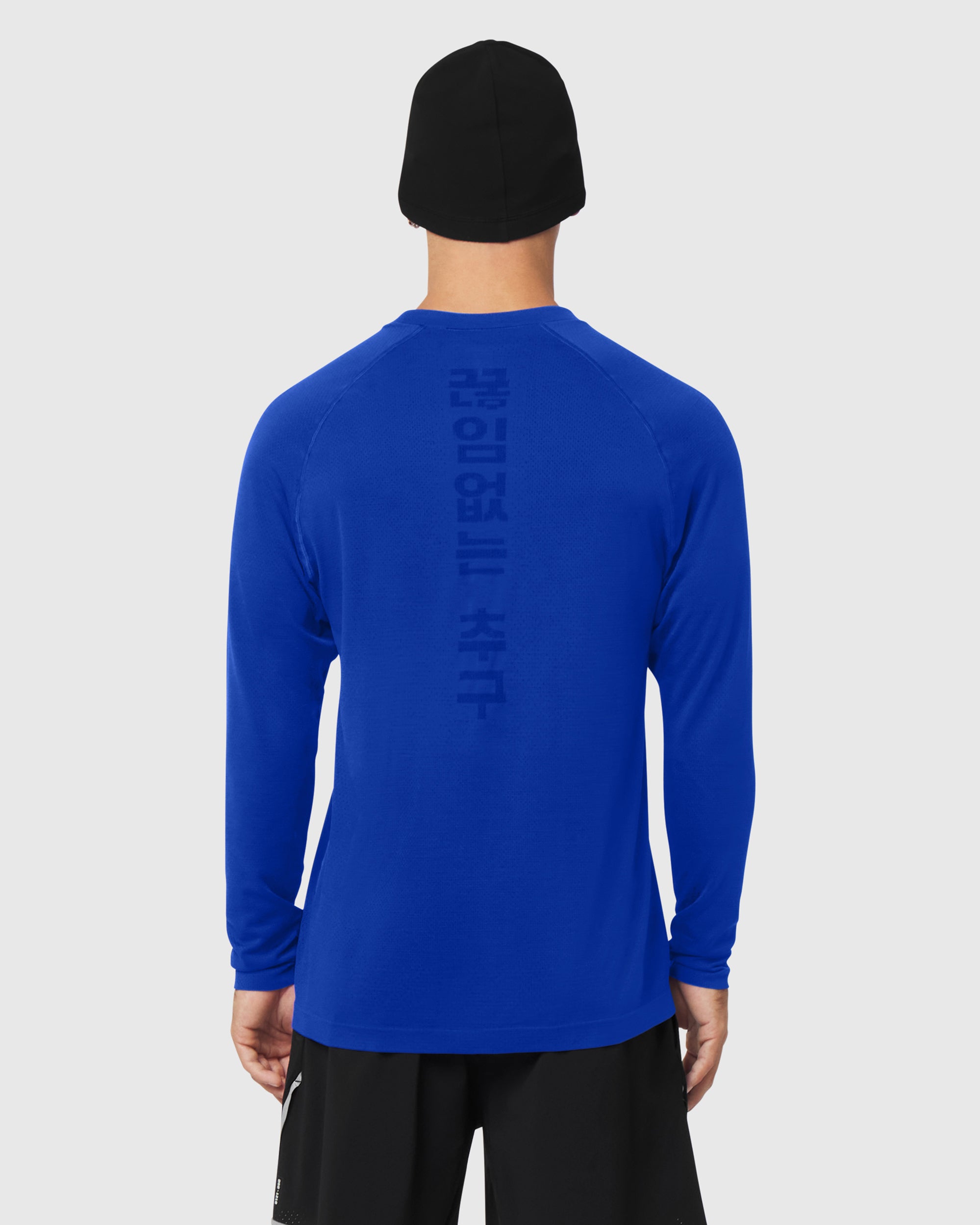 1214. Seamless Training Long Sleeve - Electric Blue