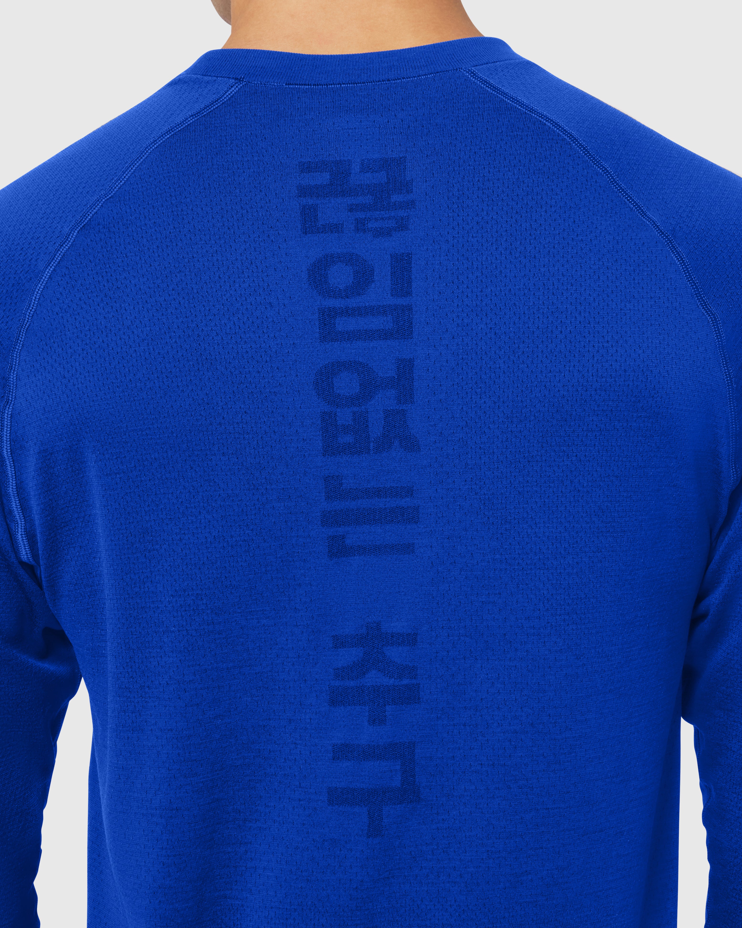 1214. Seamless Training Long Sleeve - Electric Blue