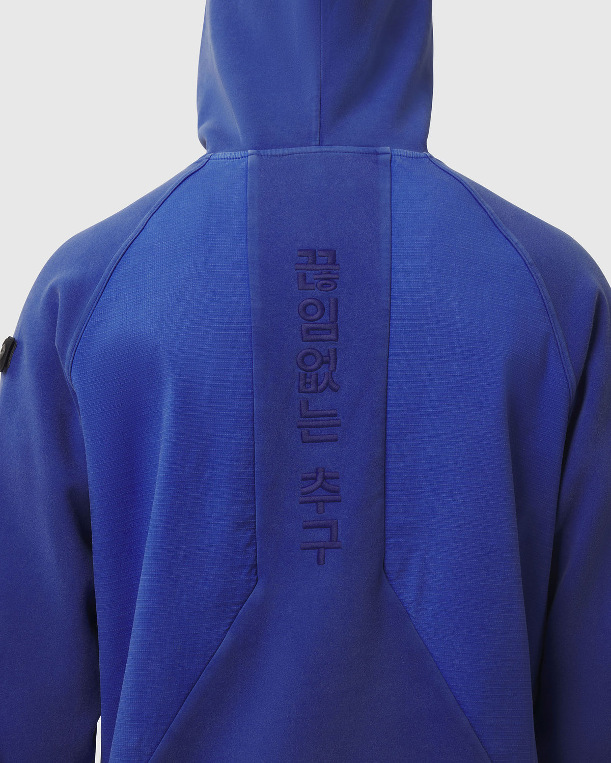1244. Garment Dyed Ripstop DRI-CORE™ Jacket - Electric Blue